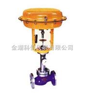 氣動(dòng)波紋管調節閥